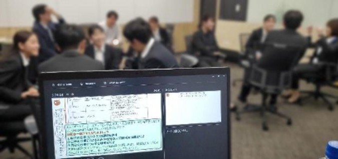 研修当日のグループワーク